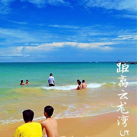Nice Apartment Near Moon Bay Stone Park Wenchang Eksteriør bilde